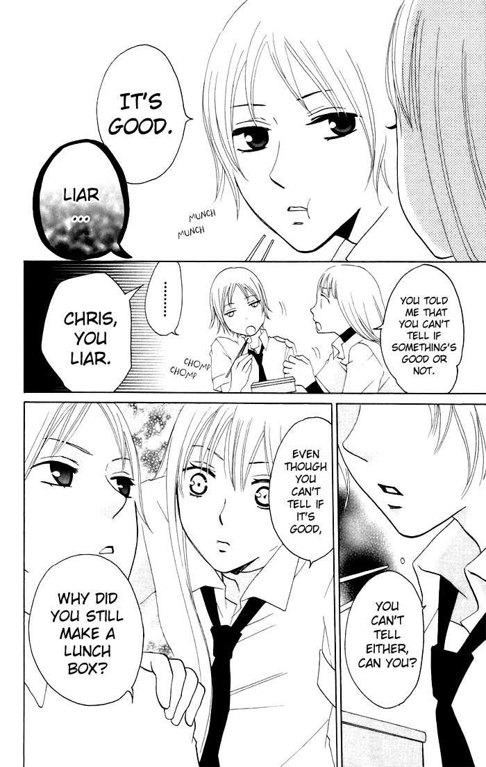 Karakuri Odette Chapter 10 page 25 - Chapter 10