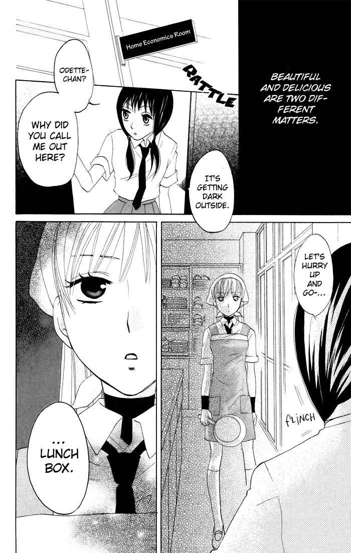 Karakuri Odette Chapter 10 page 27 - Chapter 10