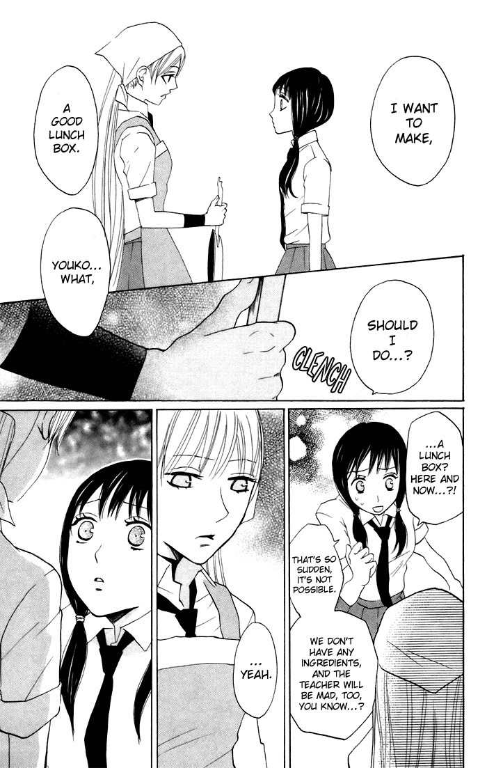 Karakuri Odette Chapter 10 page 28 - Chapter 10
