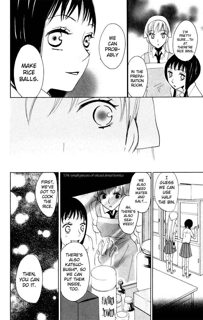 Karakuri Odette Chapter 10 page 29 - Chapter 10