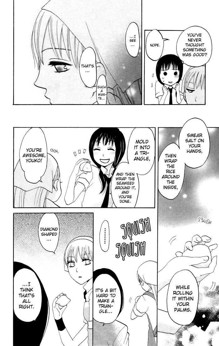 Karakuri Odette Chapter 10 page 31 - Chapter 10