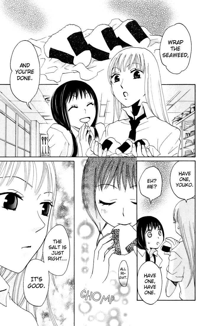 Karakuri Odette Chapter 10 page 32 - Chapter 10