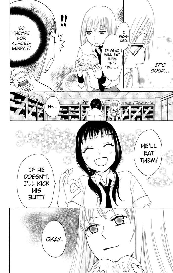 Karakuri Odette Chapter 10 page 33 - Chapter 10