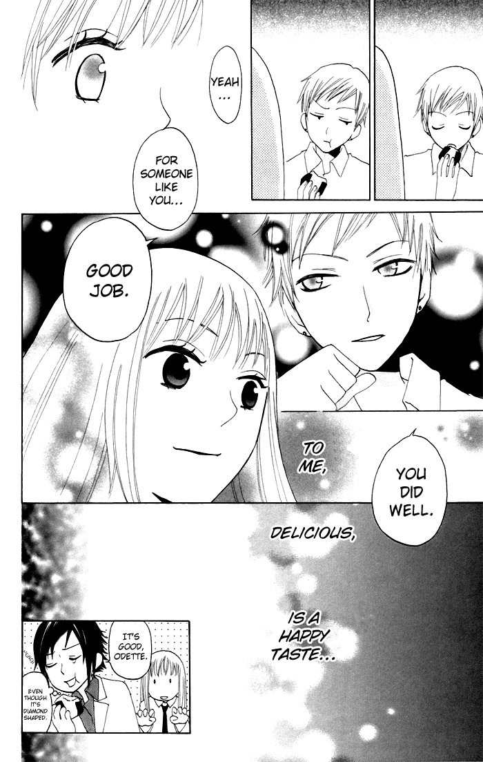 Karakuri Odette Chapter 10 page 37 - Chapter 10