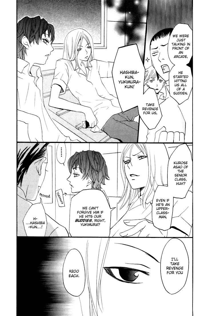 Karakuri Odette Chapter 11 page 11 - Chapter 11