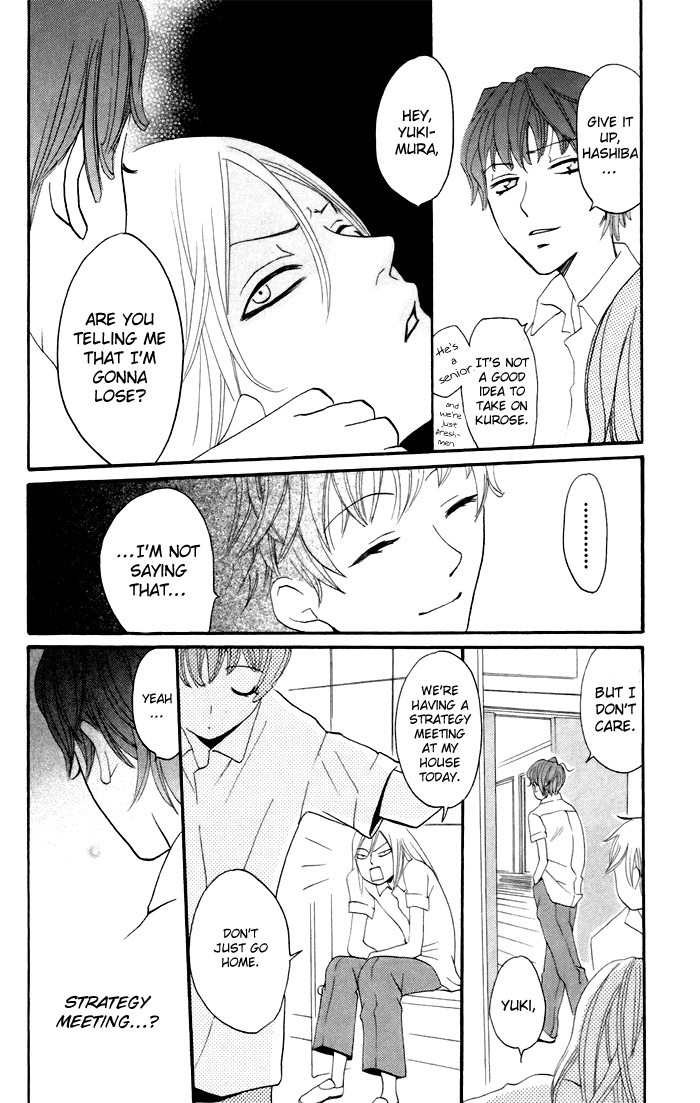Karakuri Odette Chapter 11 page 12 - Chapter 11