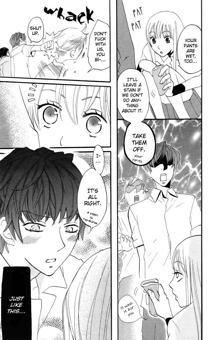 Karakuri Odette Chapter 11 page 15 - Chapter 11