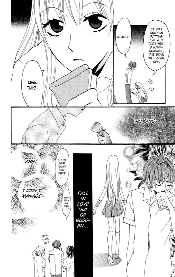 Karakuri Odette Chapter 11 page 16 - Chapter 11