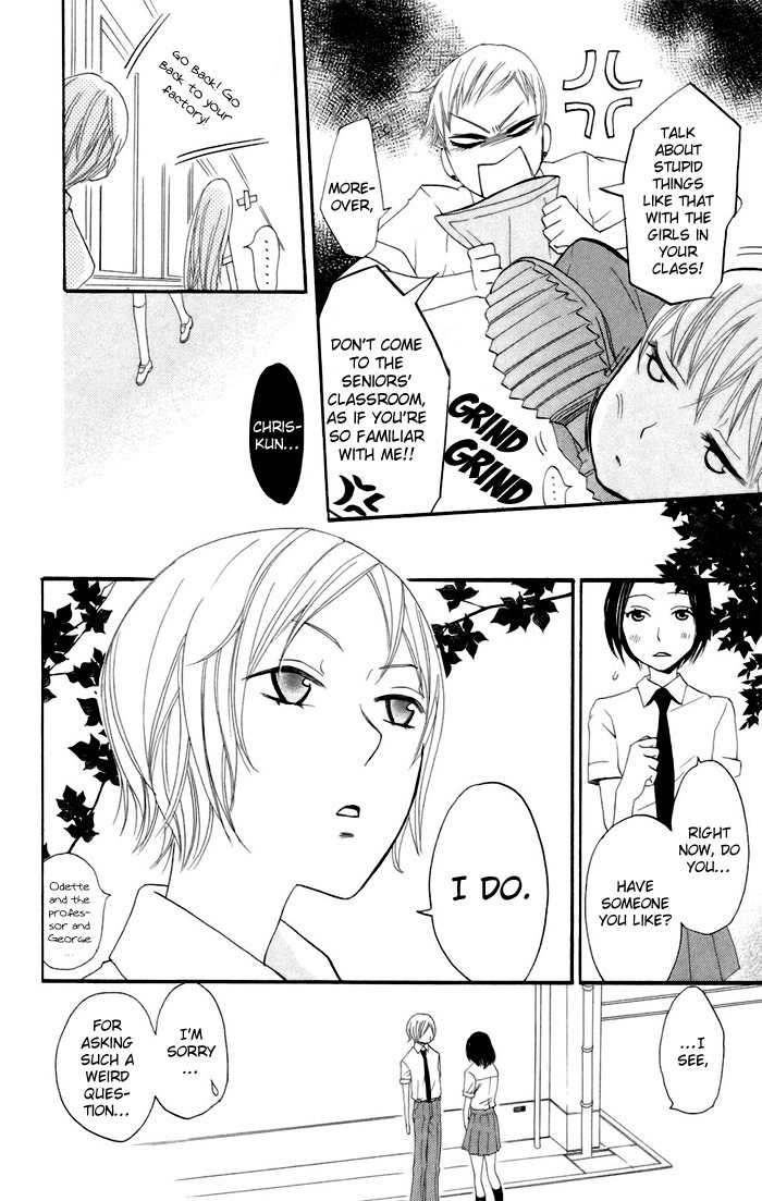 Karakuri Odette Chapter 11 page 18 - Chapter 11