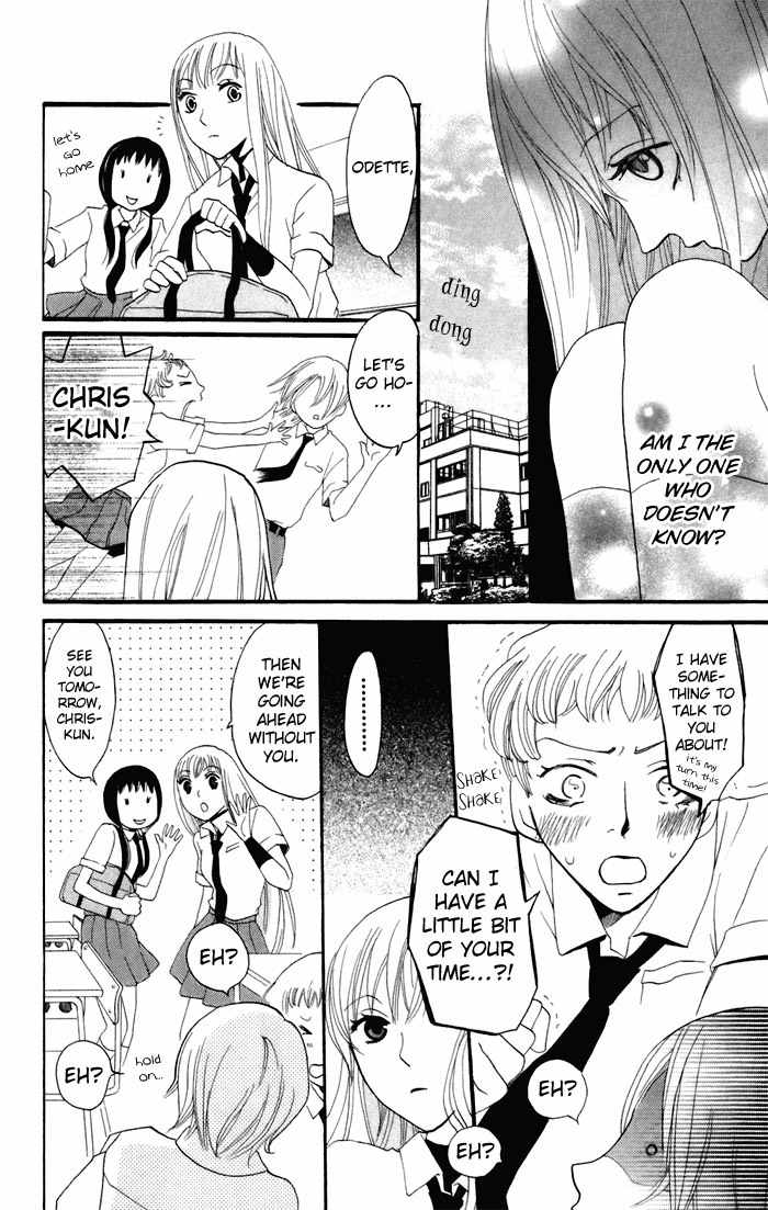 Karakuri Odette Chapter 11 page 20 - Chapter 11
