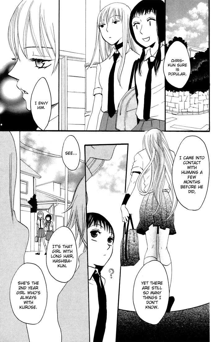 Karakuri Odette Chapter 11 page 21 - Chapter 11