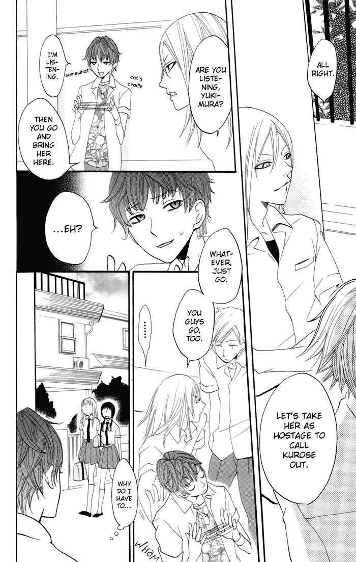 Karakuri Odette Chapter 11 page 22 - Chapter 11