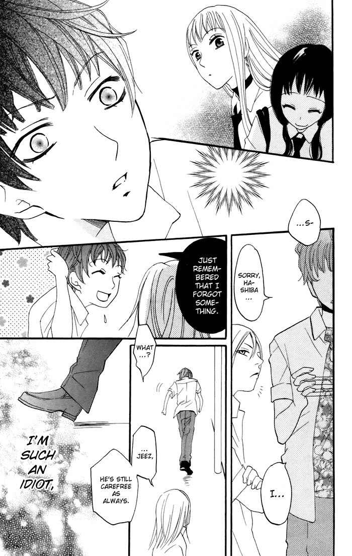 Karakuri Odette Chapter 11 page 23 - Chapter 11