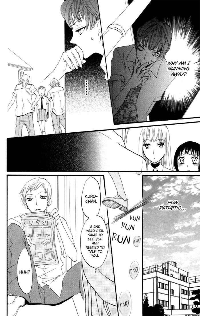 Karakuri Odette Chapter 11 page 24 - Chapter 11