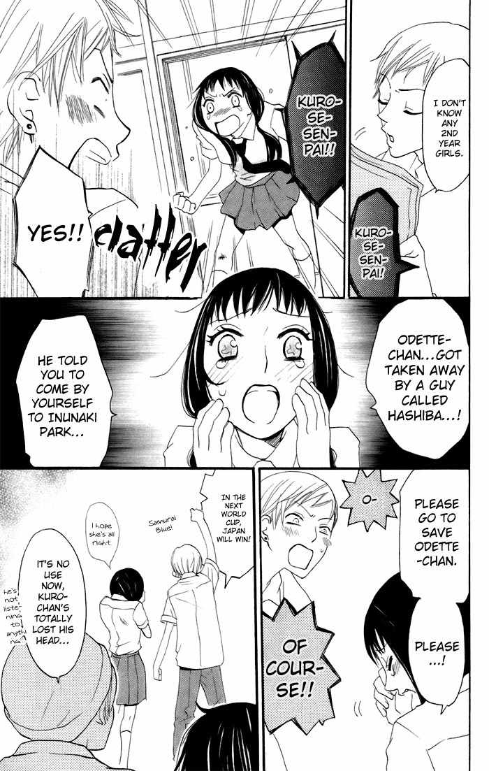 Karakuri Odette Chapter 11 page 25 - Chapter 11
