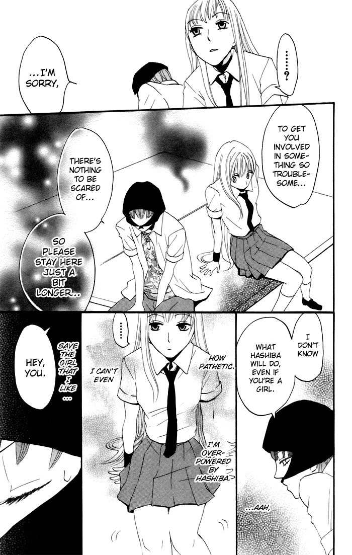 Karakuri Odette Chapter 11 page 29 - Chapter 11