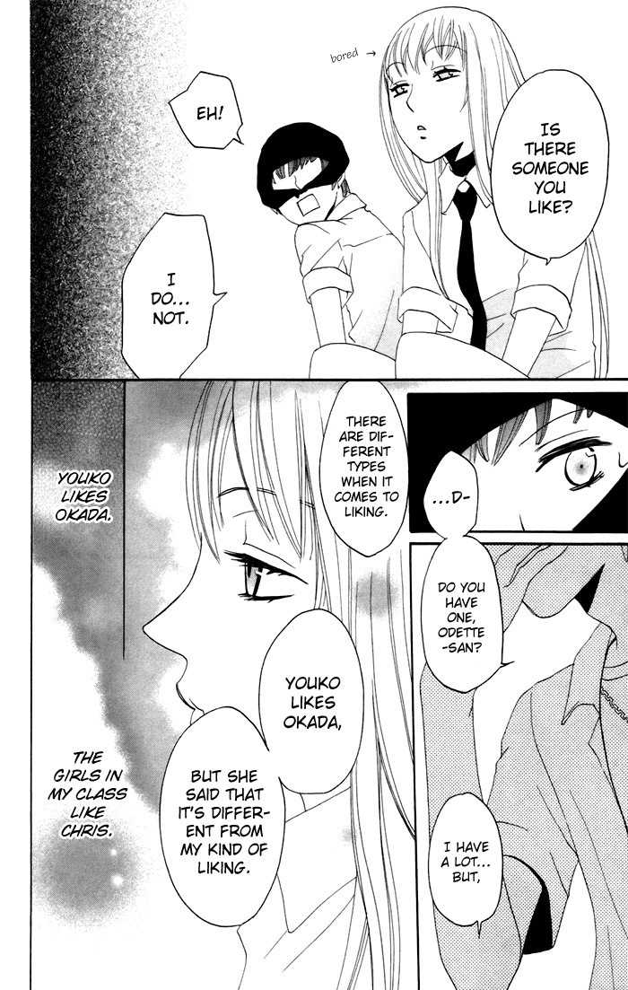 Karakuri Odette Chapter 11 page 30 - Chapter 11