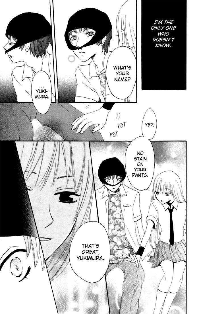 Karakuri Odette Chapter 11 page 31 - Chapter 11