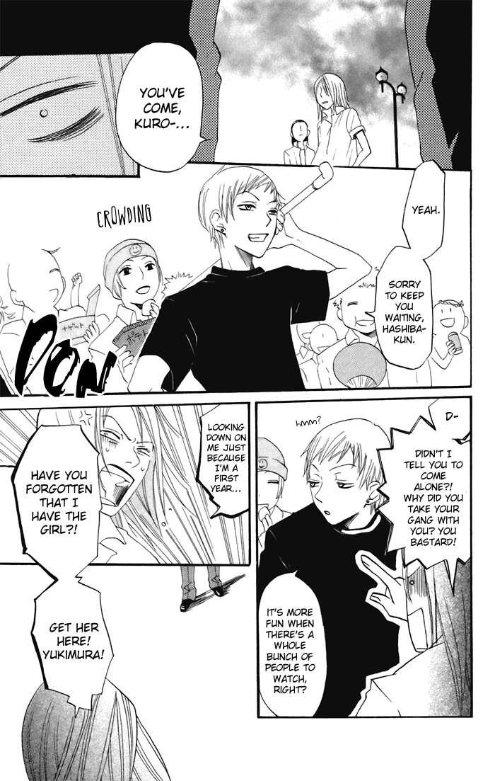 Karakuri Odette Chapter 11 page 33 - Chapter 11