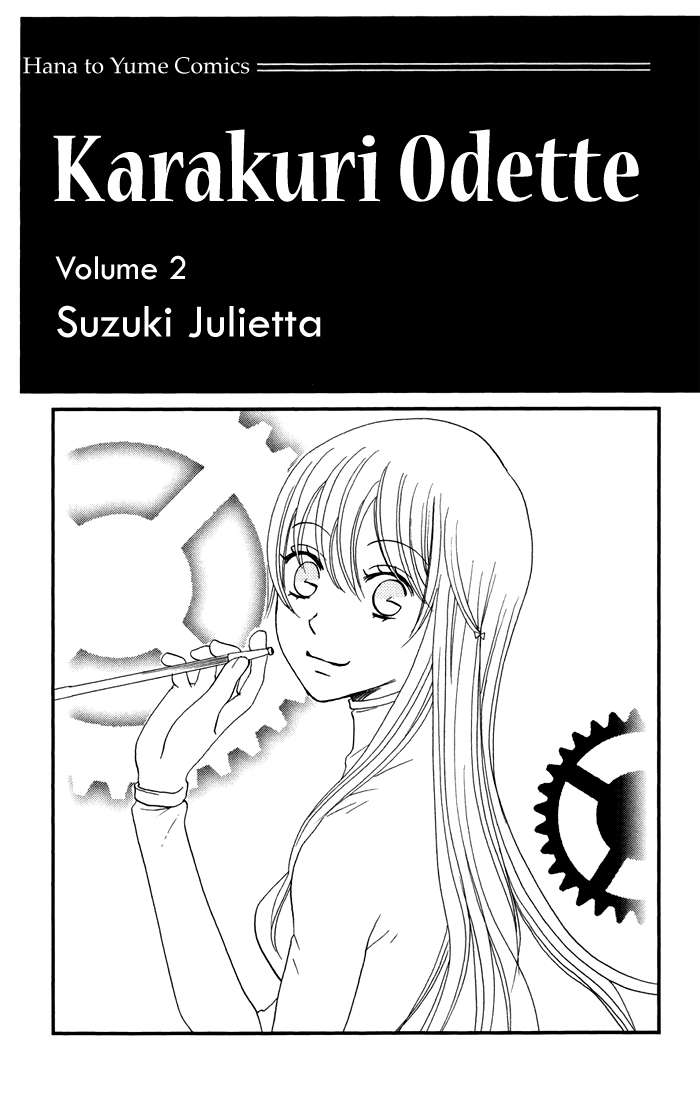 Karakuri Odette Chapter 12 page 10 - Chapter 12