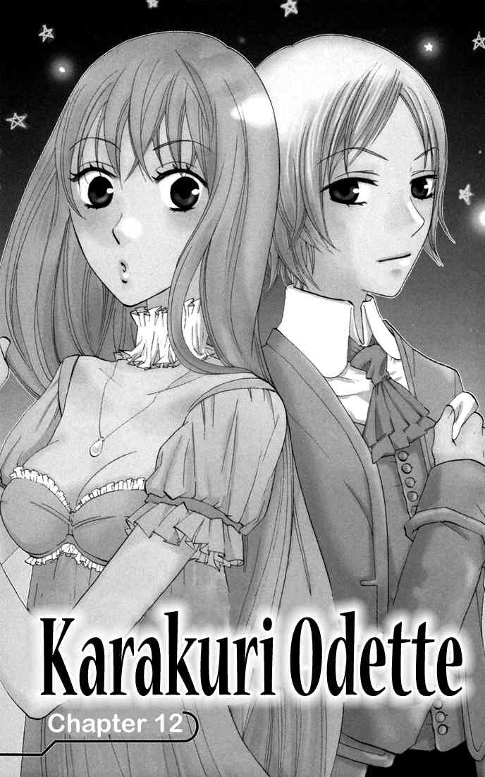 Karakuri Odette Chapter 12 page 12 - Chapter 12