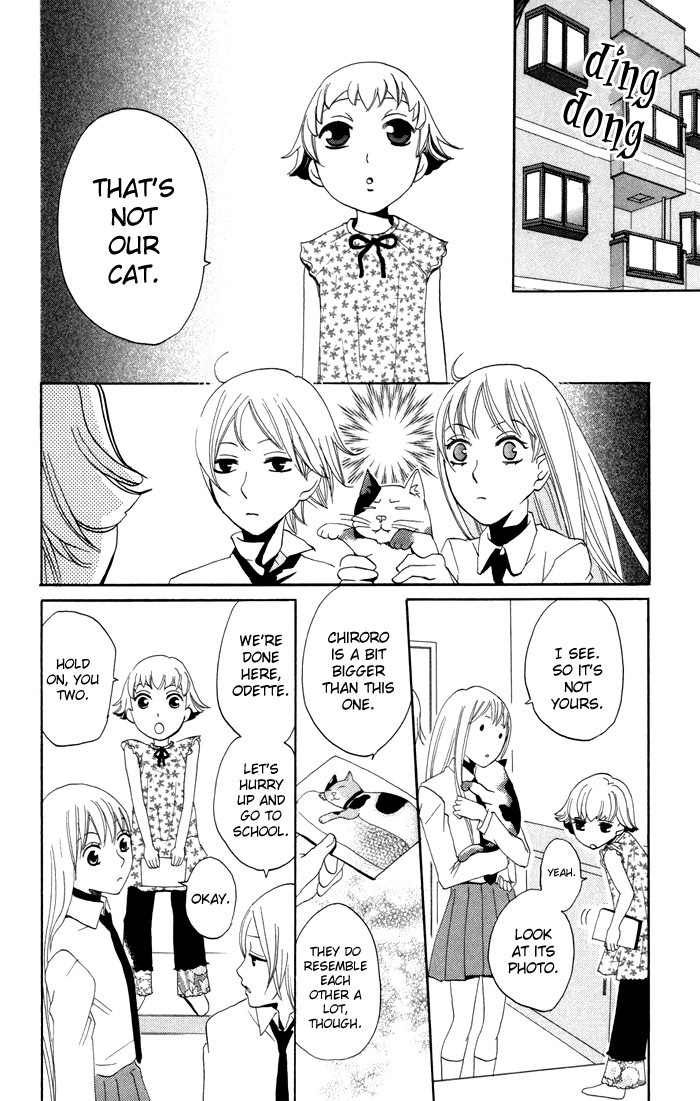 Karakuri Odette Chapter 12 page 15 - Chapter 12