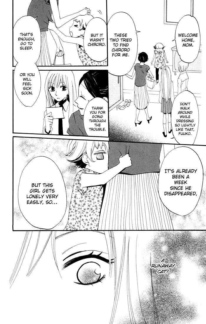 Karakuri Odette Chapter 12 page 17 - Chapter 12