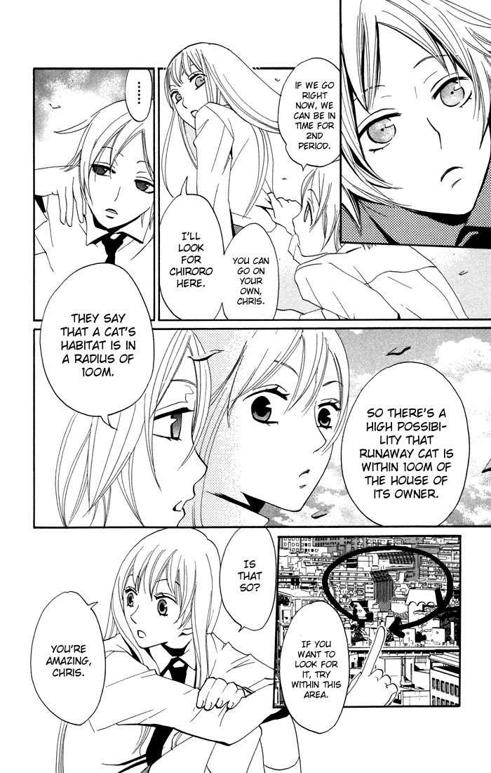 Karakuri Odette Chapter 12 page 19 - Chapter 12
