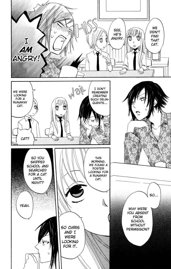 Karakuri Odette Chapter 12 page 21 - Chapter 12