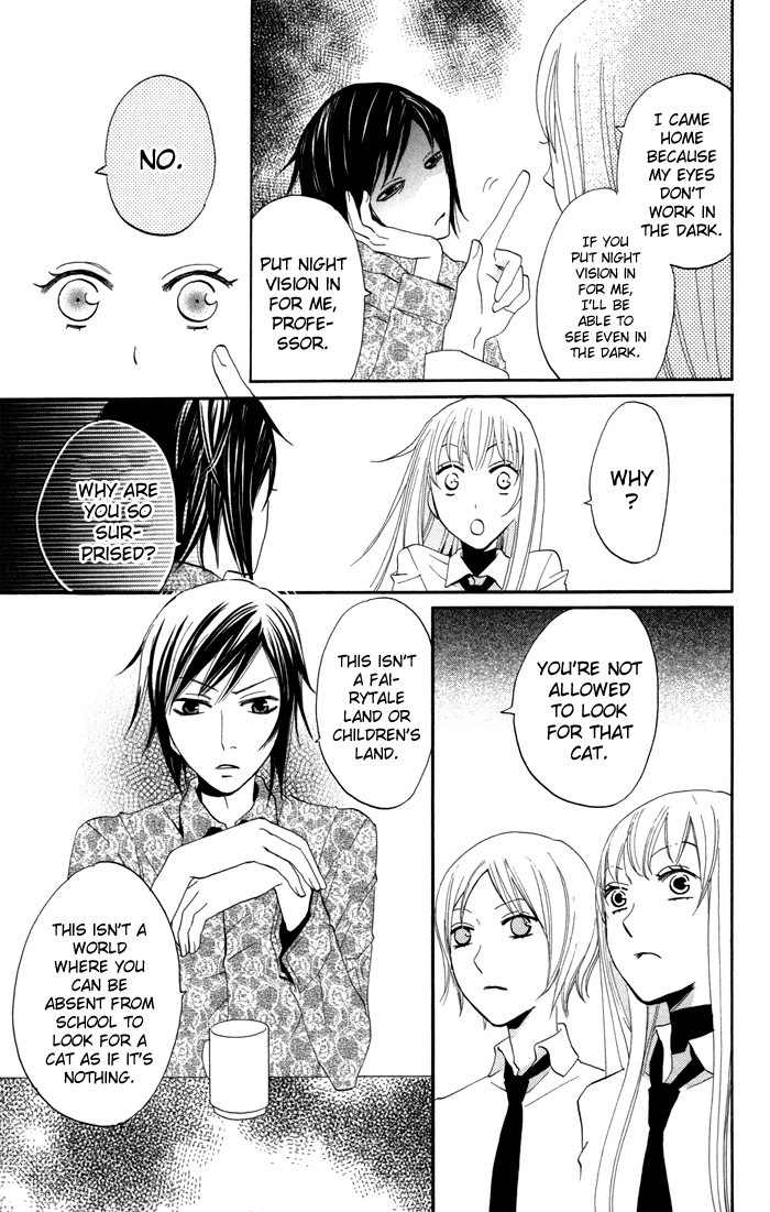 Karakuri Odette Chapter 12 page 22 - Chapter 12