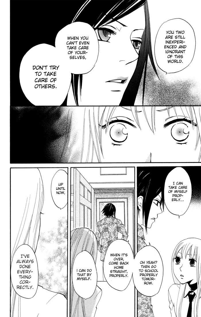 Karakuri Odette Chapter 12 page 23 - Chapter 12