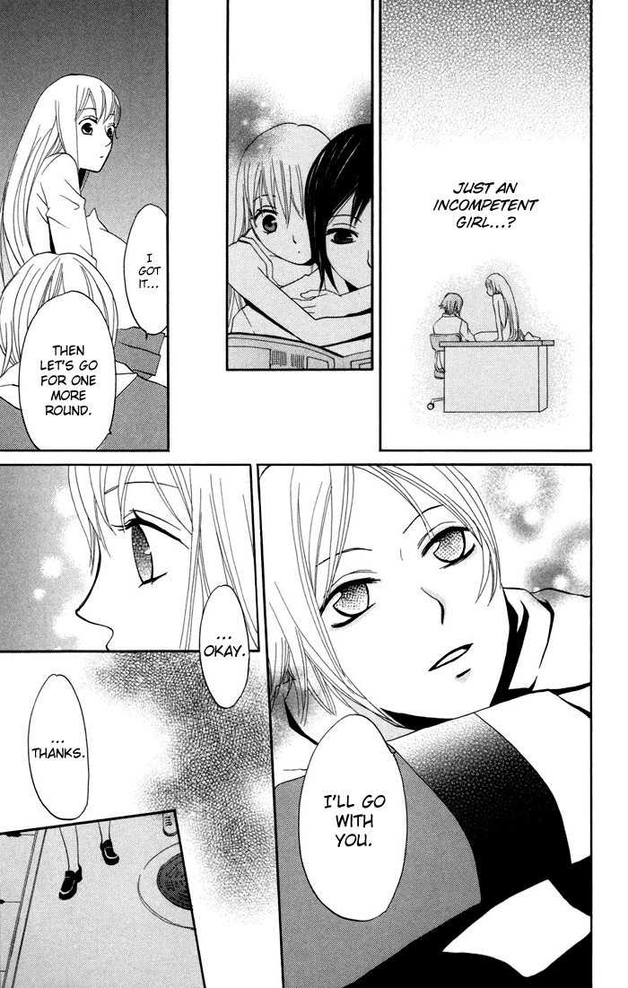 Karakuri Odette Chapter 12 page 28 - Chapter 12