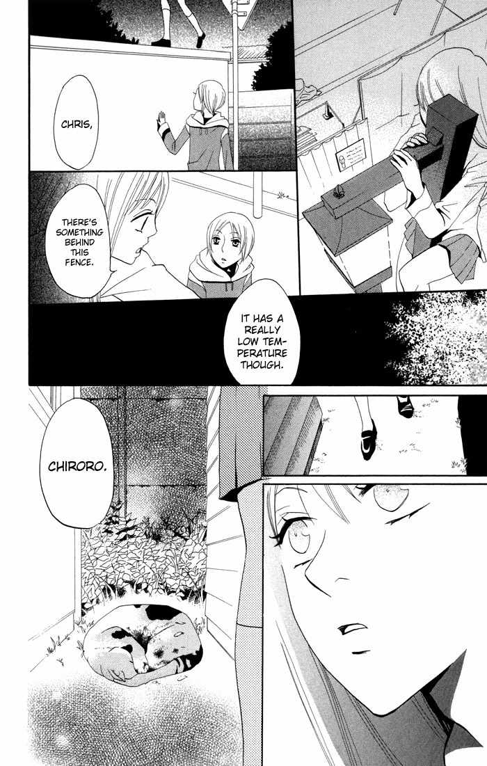 Karakuri Odette Chapter 12 page 29 - Chapter 12