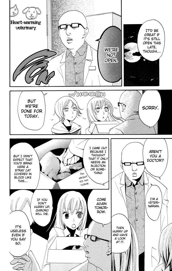 Karakuri Odette Chapter 12 page 31 - Chapter 12