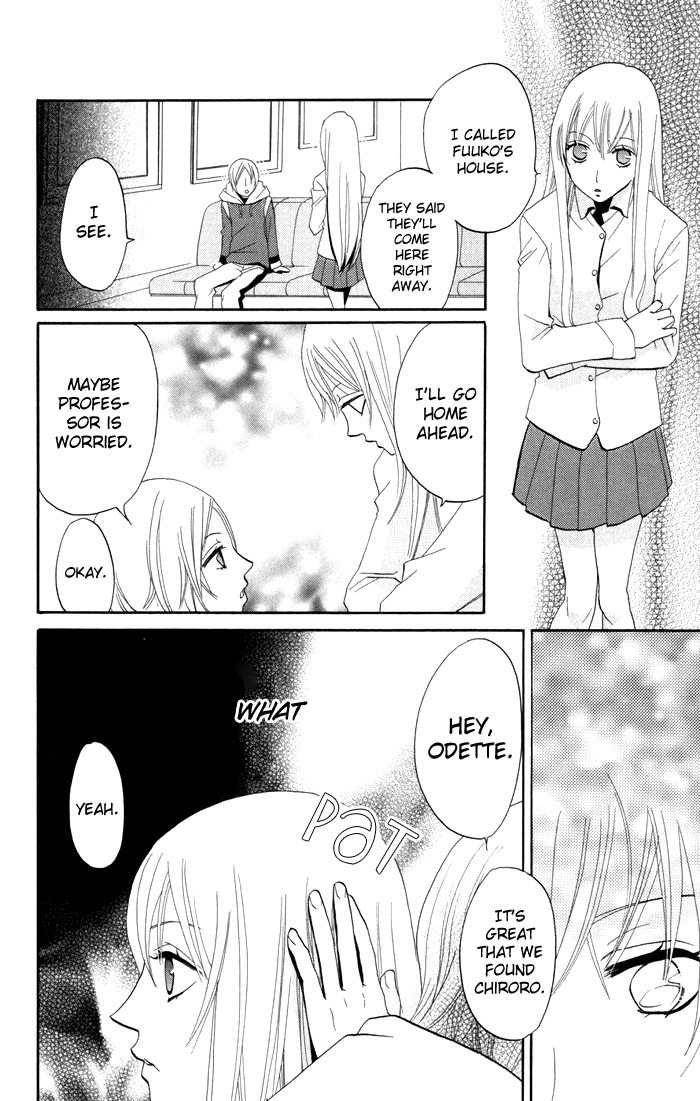 Karakuri Odette Chapter 12 page 33 - Chapter 12