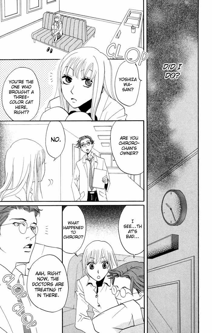 Karakuri Odette Chapter 12 page 34 - Chapter 12