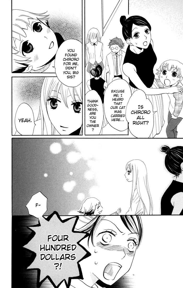 Karakuri Odette Chapter 12 page 35 - Chapter 12