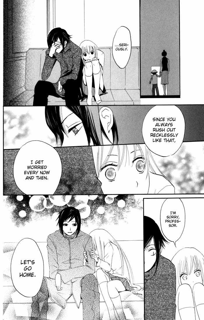 Karakuri Odette Chapter 12 page 41 - Chapter 12