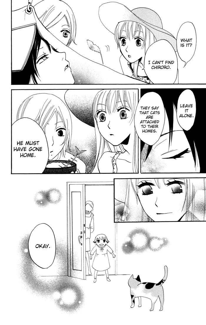 Karakuri Odette Chapter 12 page 43 - Chapter 12