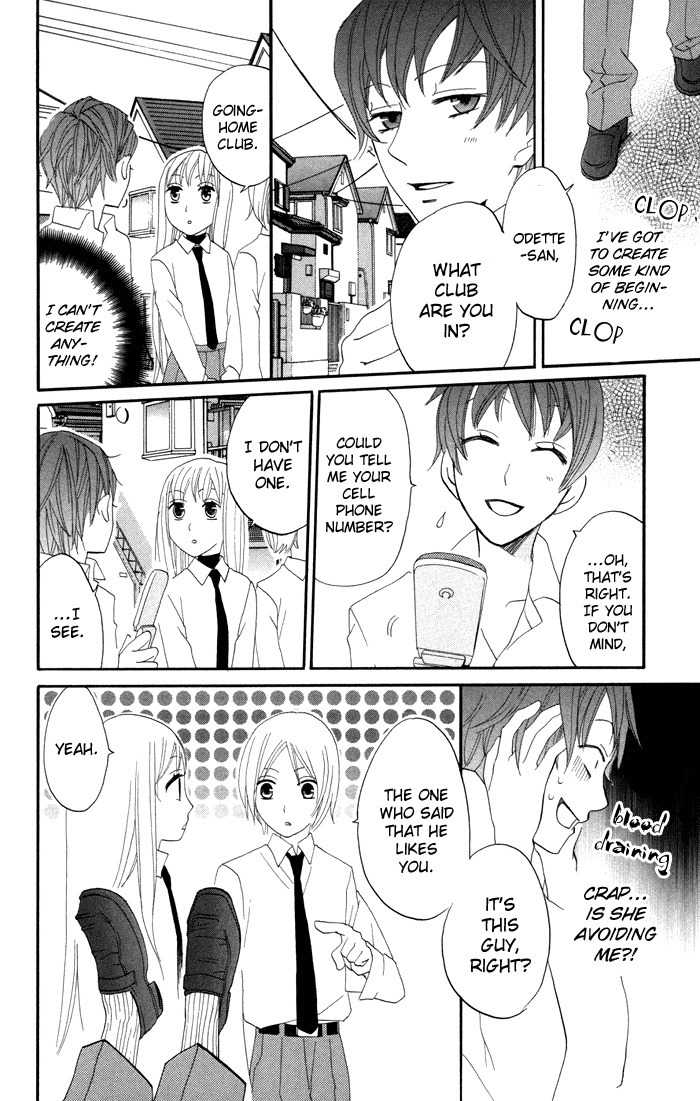 Karakuri Odette Chapter 13 page 11 - Chapter 13