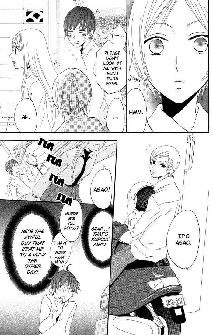 Karakuri Odette Chapter 13 page 12 - Chapter 13