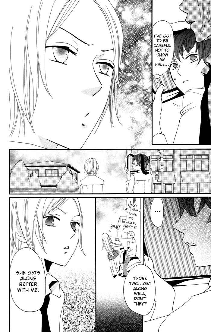 Karakuri Odette Chapter 13 page 13 - Chapter 13