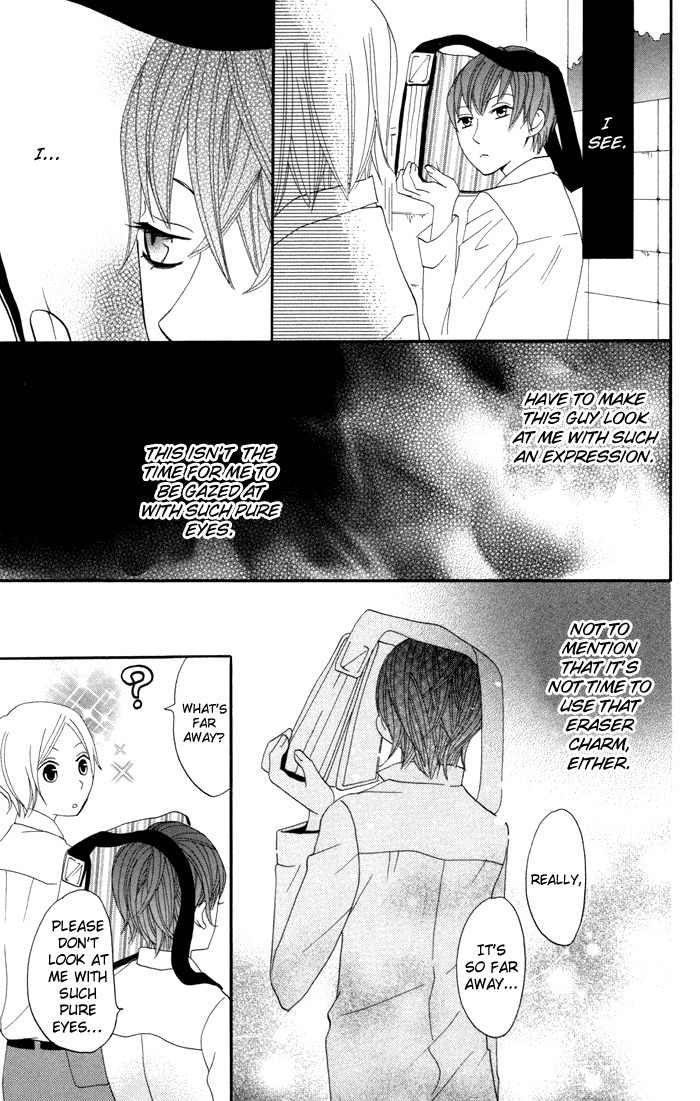 Karakuri Odette Chapter 13 page 14 - Chapter 13