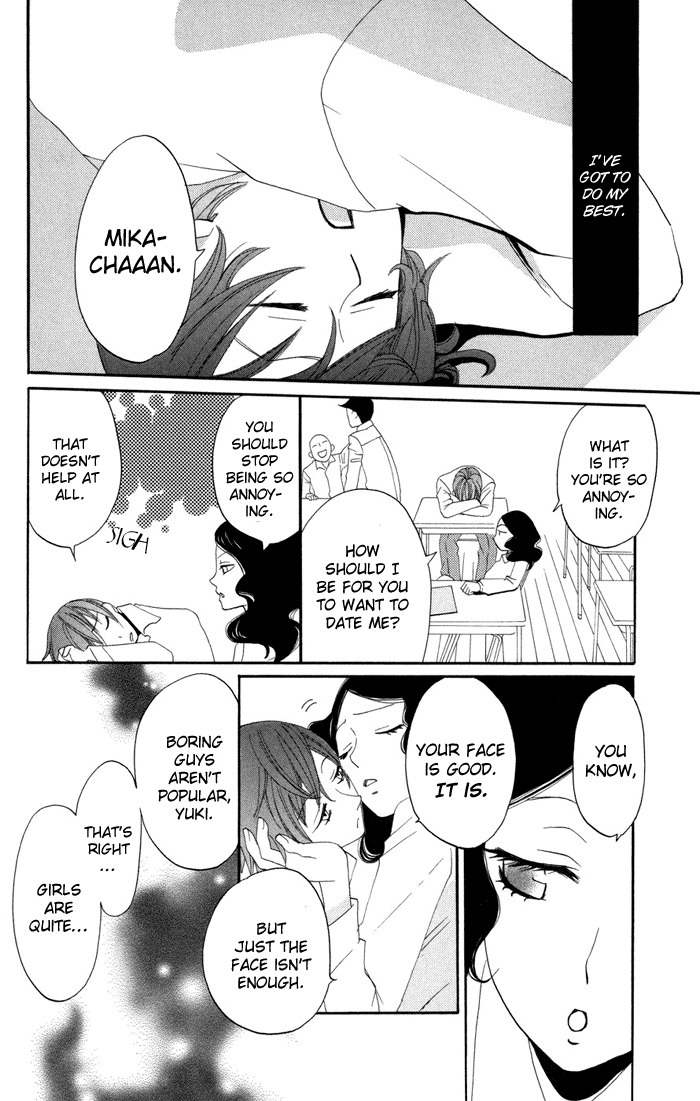 Karakuri Odette Chapter 13 page 15 - Chapter 13