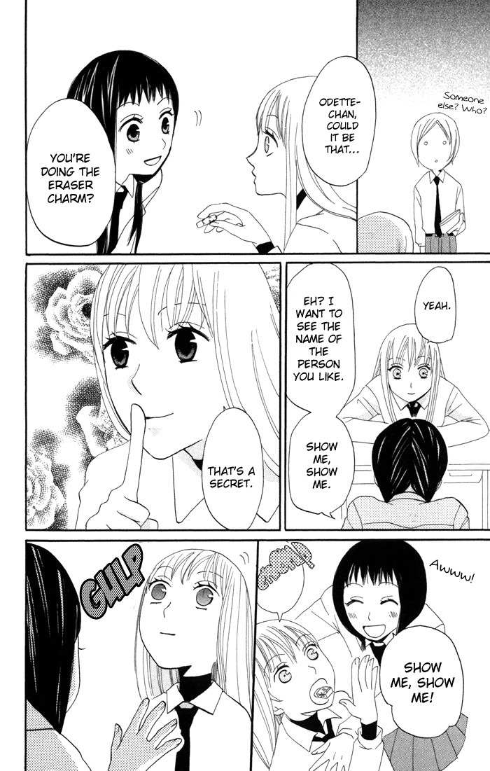 Karakuri Odette Chapter 13 page 17 - Chapter 13