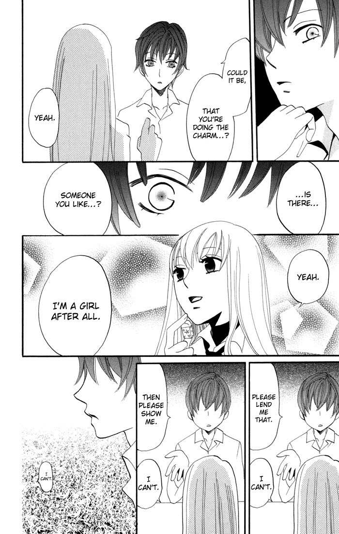 Karakuri Odette Chapter 13 page 25 - Chapter 13