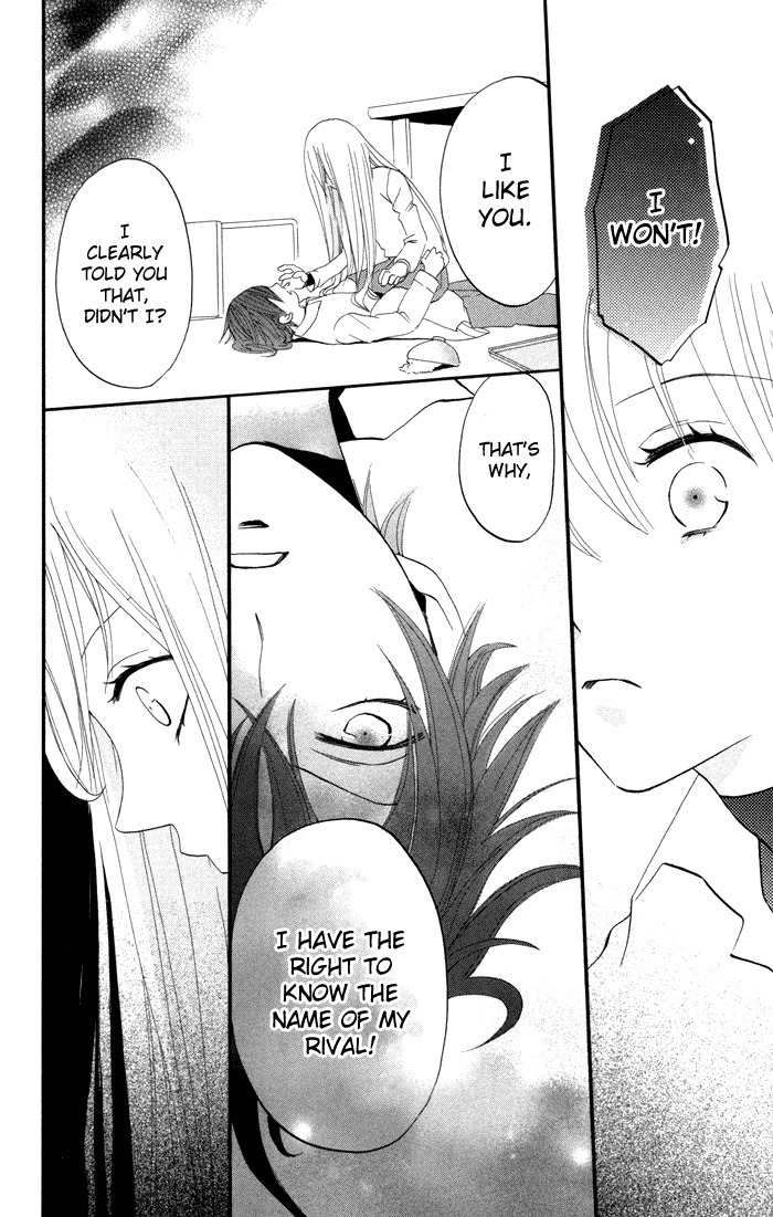 Karakuri Odette Chapter 13 page 27 - Chapter 13