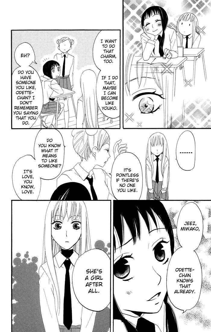 Karakuri Odette Chapter 13 page 5 - Chapter 13