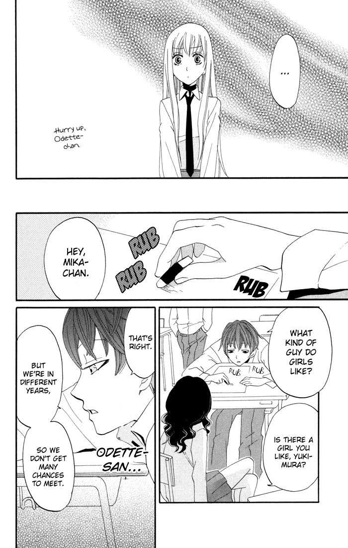 Karakuri Odette Chapter 13 page 7 - Chapter 13
