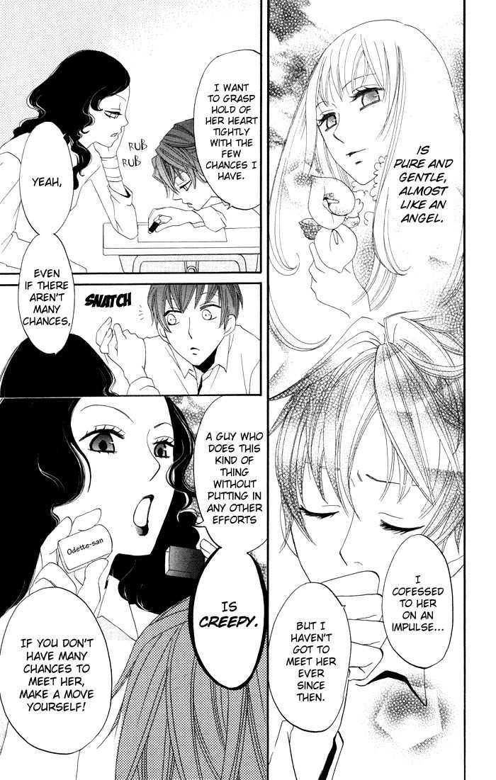 Karakuri Odette Chapter 13 page 8 - Chapter 13